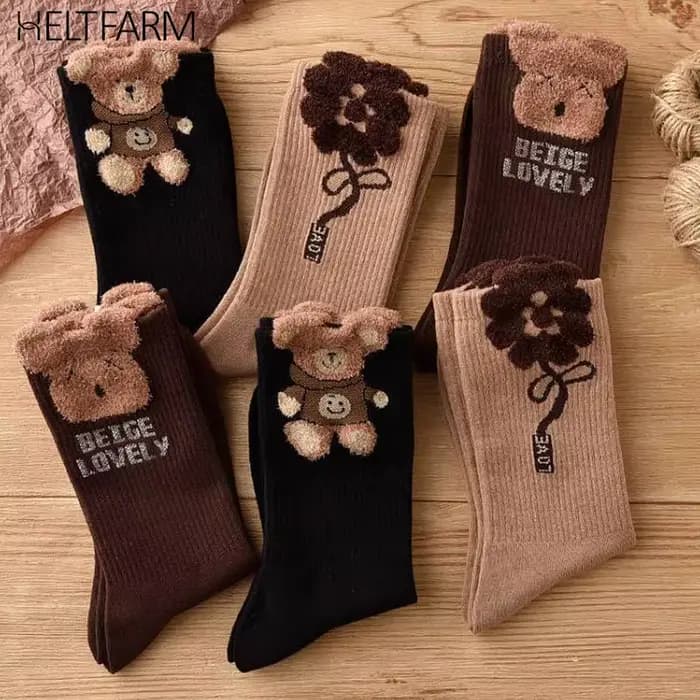 Chaussettes en coton rétro marron pour femmes