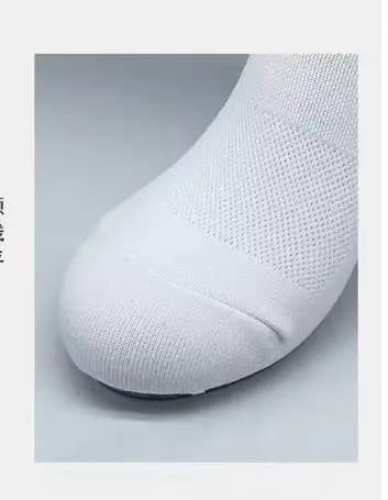 Chaussettes de cyclisme pour hommes et femmes