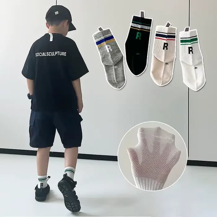 4 paires de chaussettes d'été en maille pour enfants