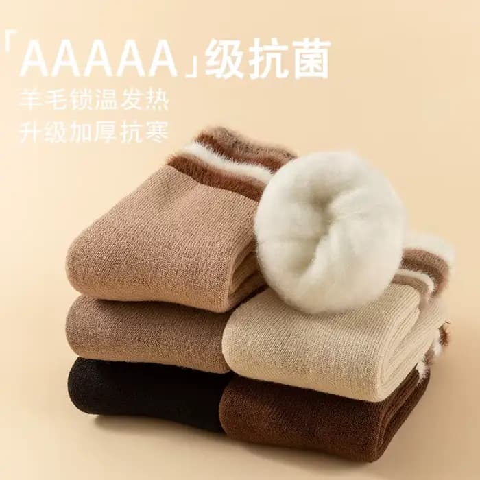Chaussettes en cachemire à rayures froides pour femmes