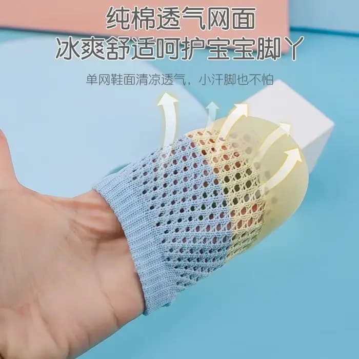 Chaussette d'été pour bébé garçon et fille