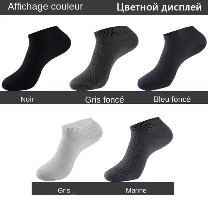 5 paires/lot hommes chaussettes en Fiber de bambou affaires courtes respirant cheville