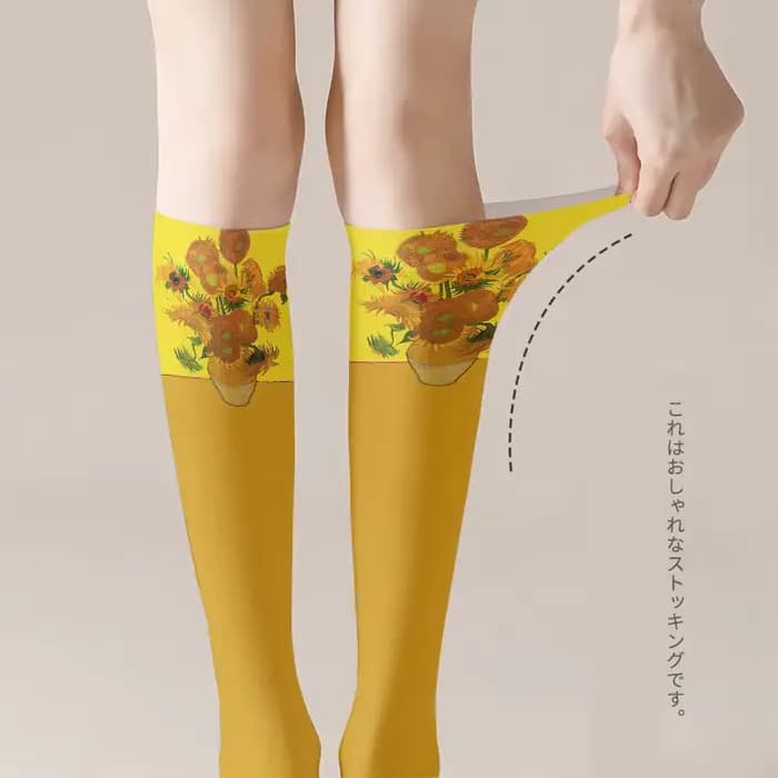 Van Gogh – bas de tournesol pour femmes