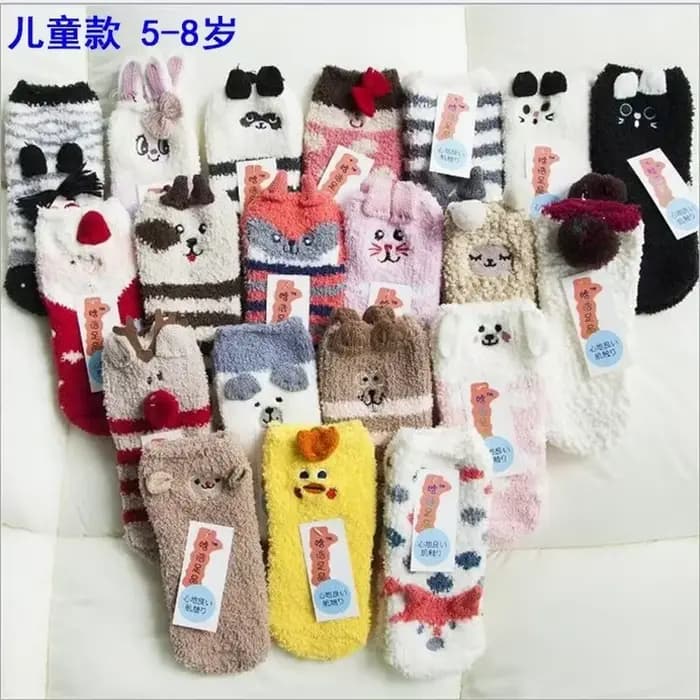 Chaussettes de sommeil en velours doux pour hommes et femmes