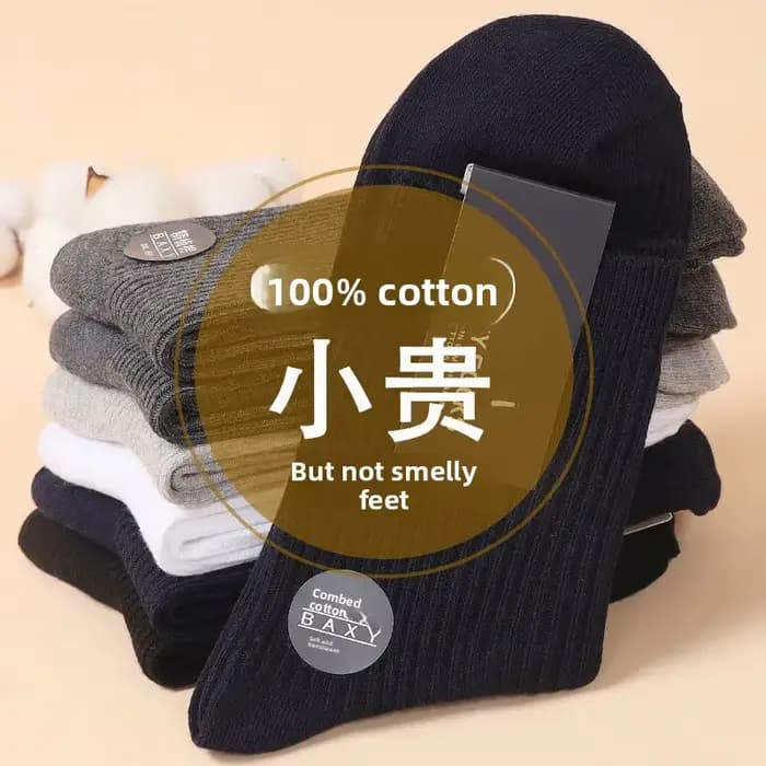 Chaussettes mi-hautes pour hommes