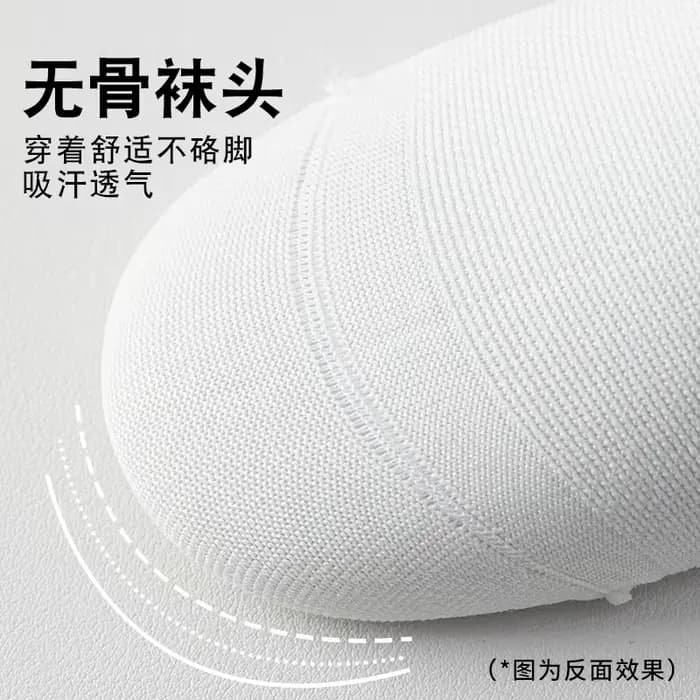 Chaussettes de compression fines pour femmes