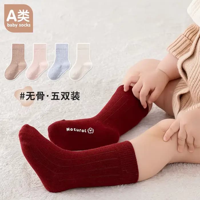5 paires de chaussettes chaudes en tricot pour bébé