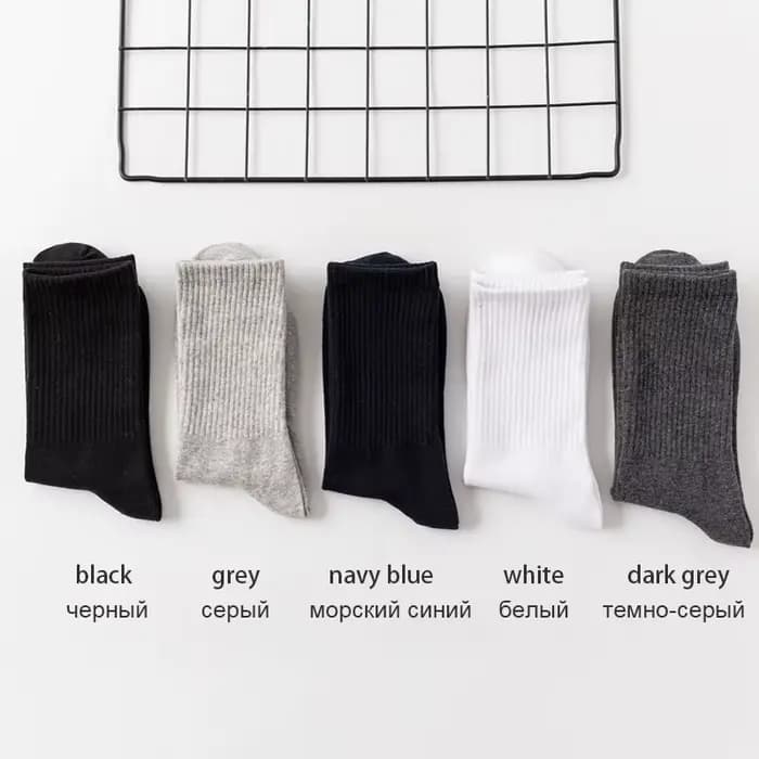 Nouvelles chaussettes pour hommes coton peigné automne hiver noir affaires longues