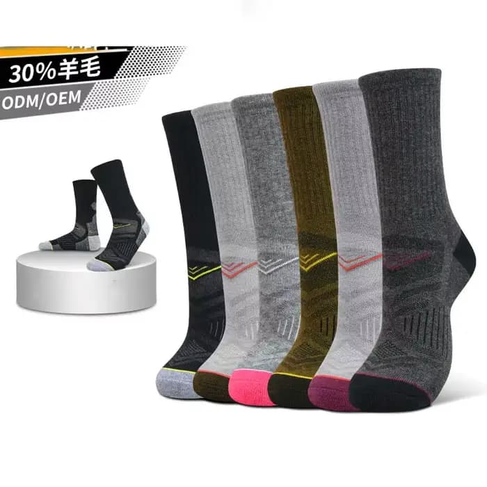Chaussettes thermiques en laine mérinos pour hommes et femmes