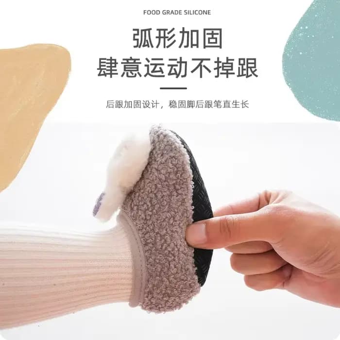 Chaussons de sol en peluche pour bébé