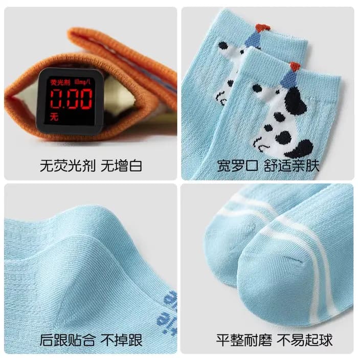 Chaussettes d'été pour enfants