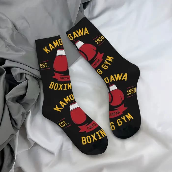 No Ippo Anime Chaussettes pour hommes et femmes