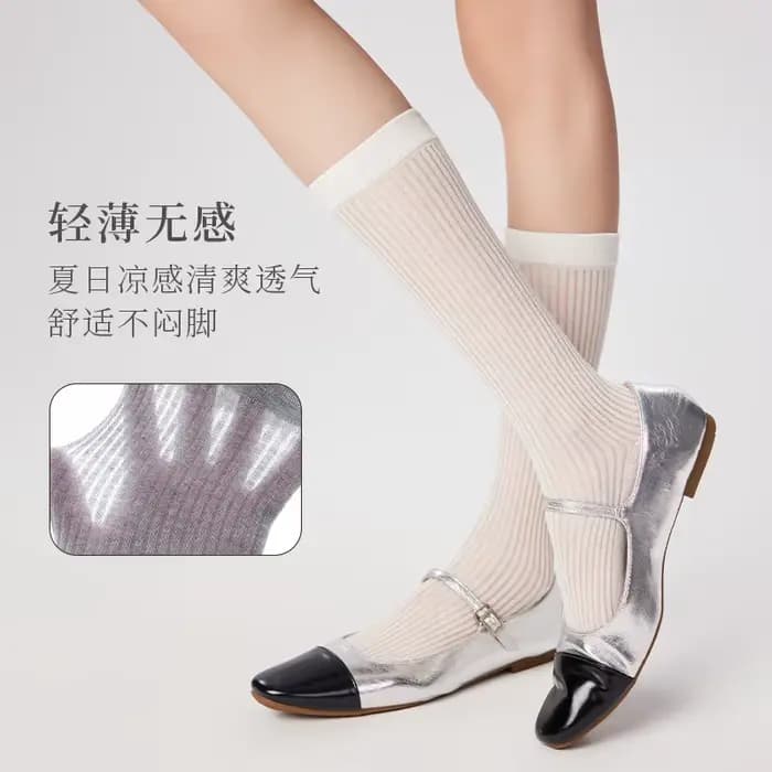 Chaussettes mollet d'été en maille creuse pour femmes