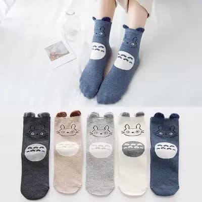 Lot de 5 paires de chaussettes 100% coton pour enfant
