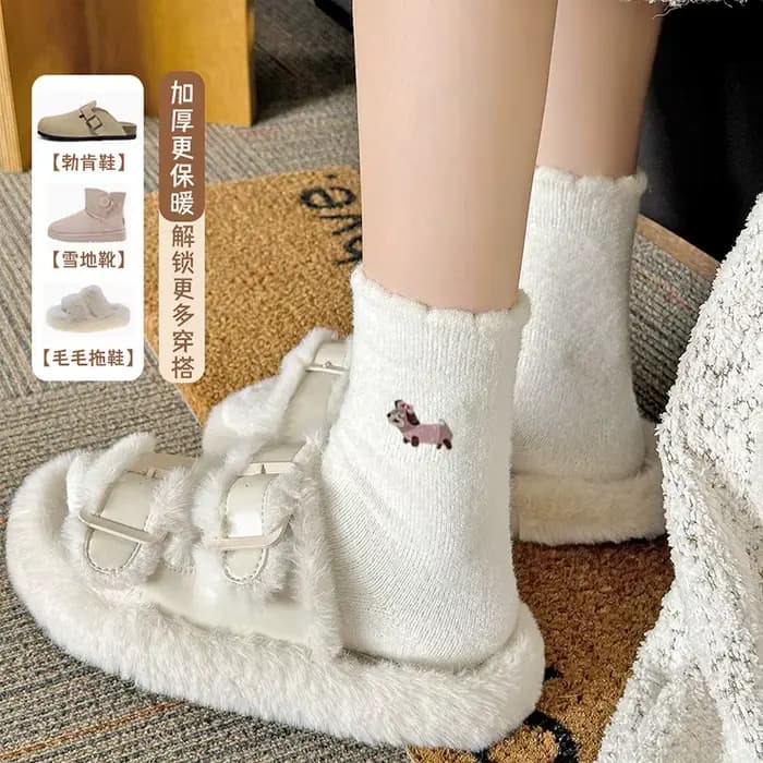 Chaussettes élégantes, mignonnes