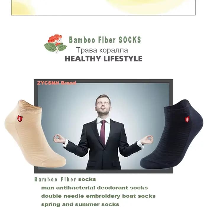 3/5 paires de chaussettes en Fiber de bambou de haute qualité pour hommes et femmes
