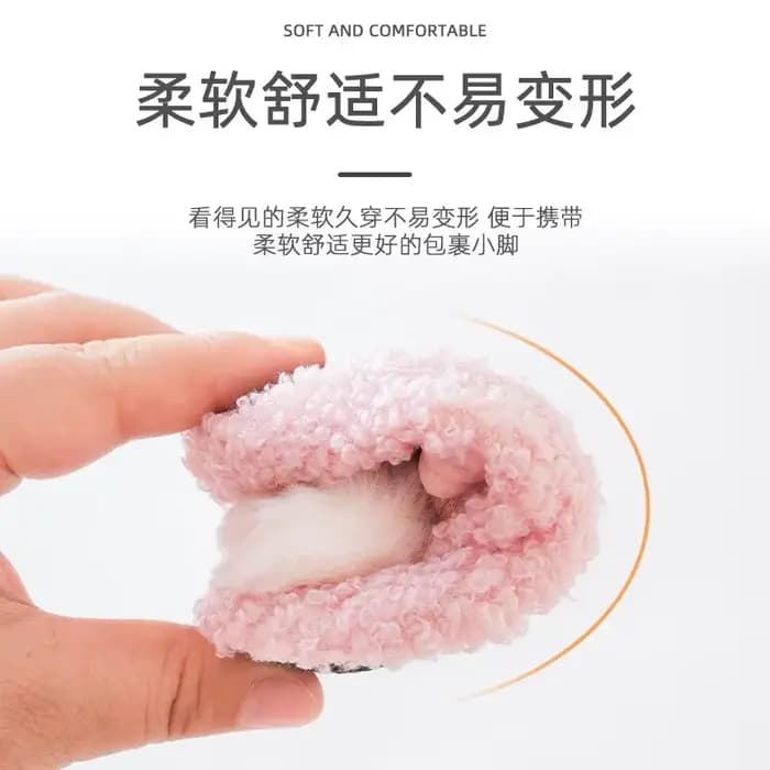 Chaussons de sol en peluche pour bébé