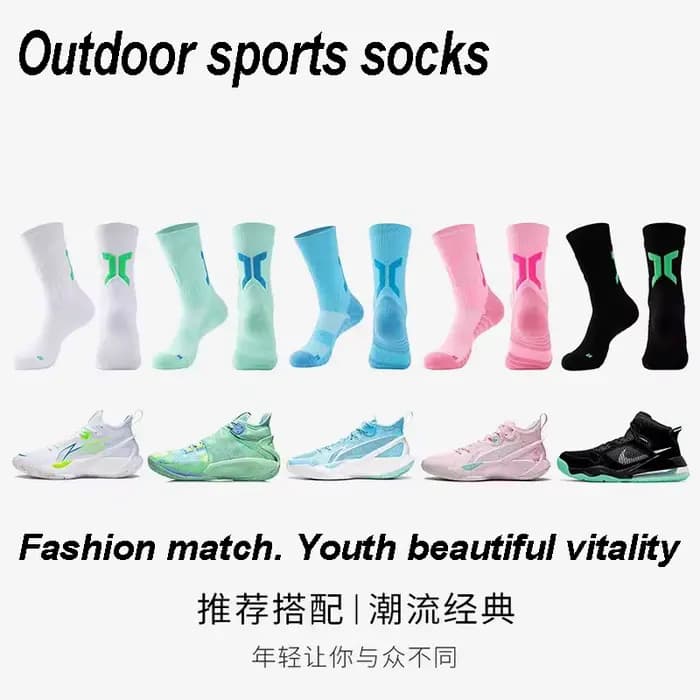 1/3 paires de chaussettes de basket-ball professionnelles pour hommes avec fond de serviette épais chaussettes de sport respirantes chaussettes de badminton longues pour hommes