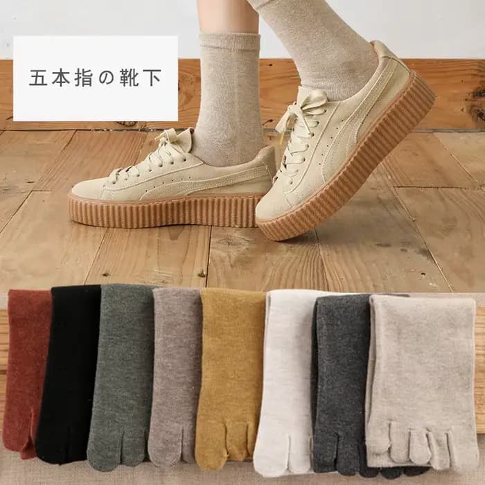 Chaussettes Courtes 100 Coton à Cinq Doigts pour Femme