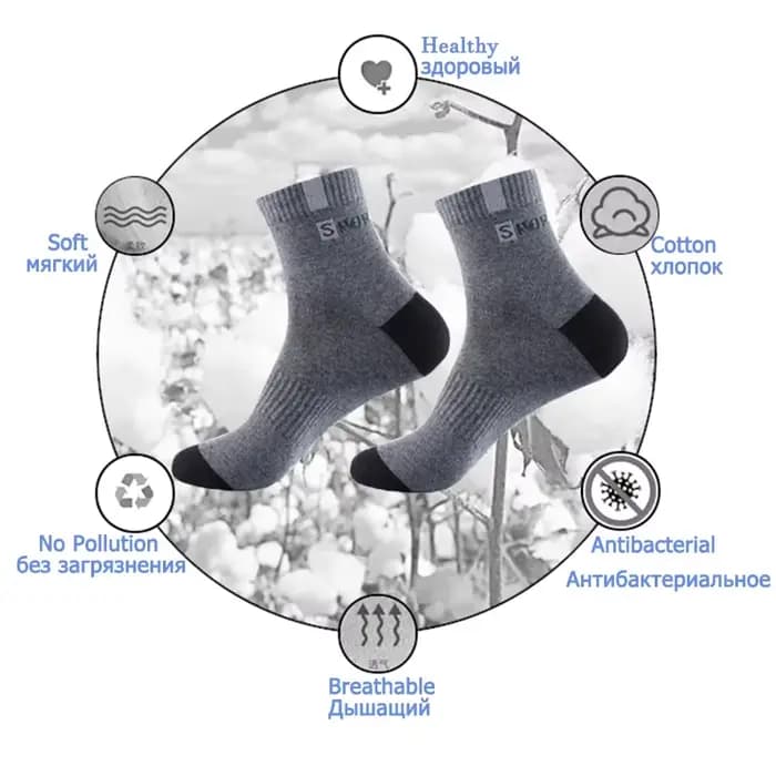 5 paires de chaussettes en fibre de bambou pour hommes