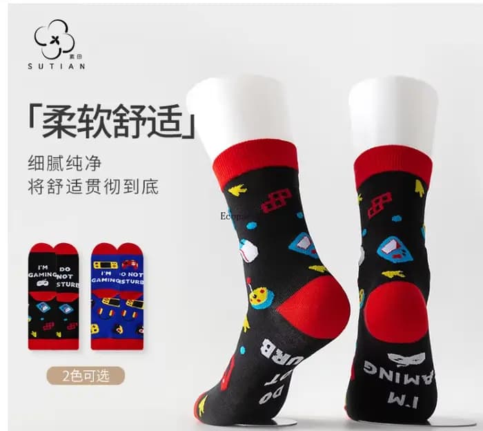 Chaussettes drôles de joueur pour hommes