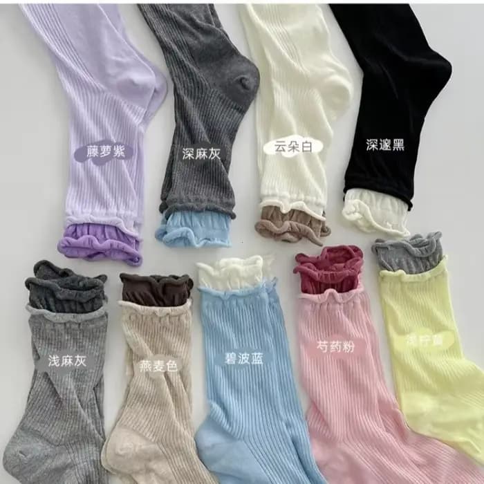 Chaussettes mi-mollet en coton pur sans couture