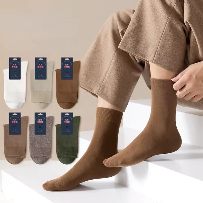 Chaussettes de sport en coton pour hommes