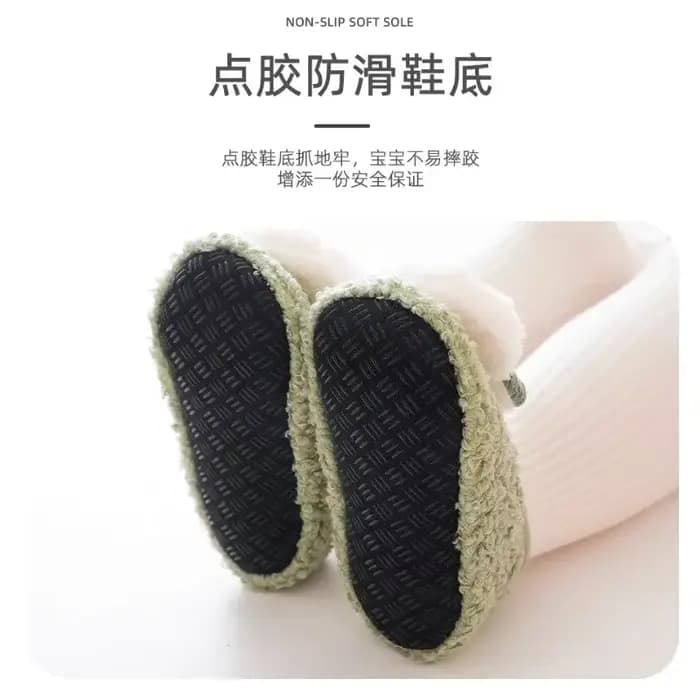 Chaussons de sol en peluche pour bébé