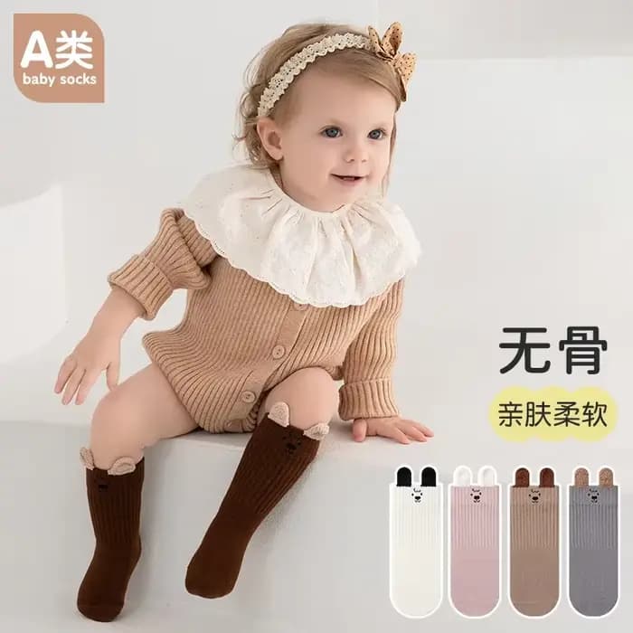 Coton doux bébé enfant en bas âge garçon fille chaussette dessin animé enfants chaussettes courtes automne hiver 0-8