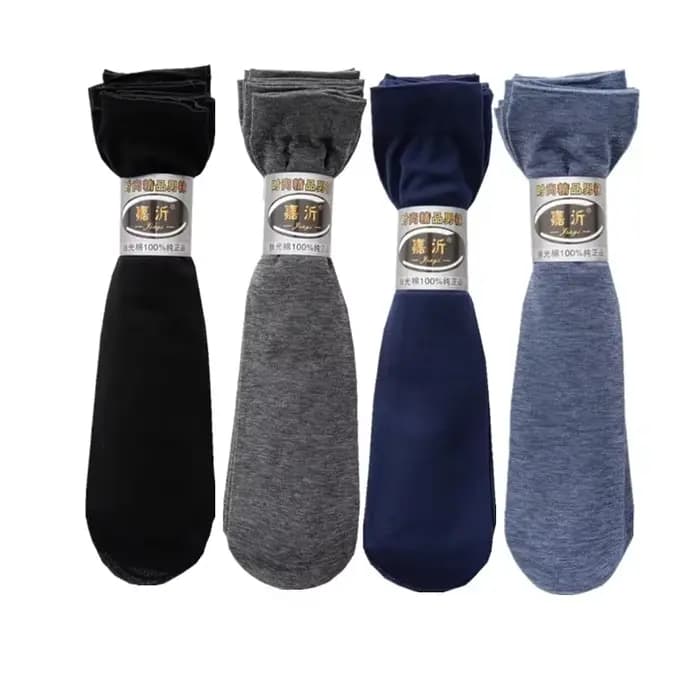 Chaussettes d'Été en Fibre de Bambou pour Homme