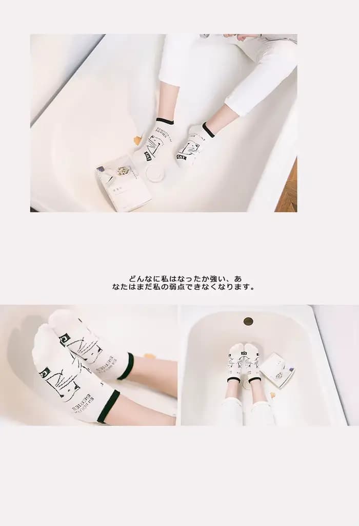 Chaussettes courtes fines en coton pour femmes