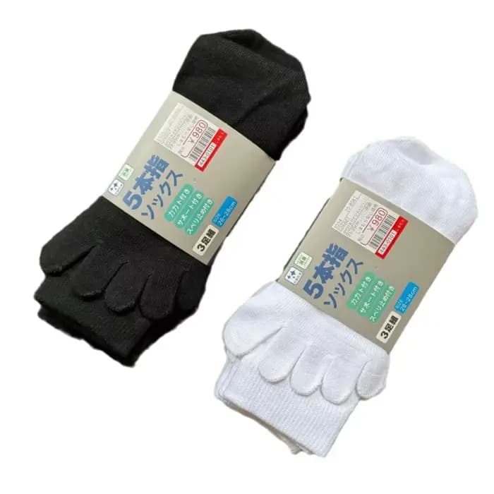 Chaussettes à Cinq Doigts pour Homme