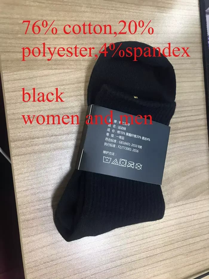 Haute qualité 100% cachemire laine chaussettes femmes hiver très chaud homme laine chaussettes 5 pai