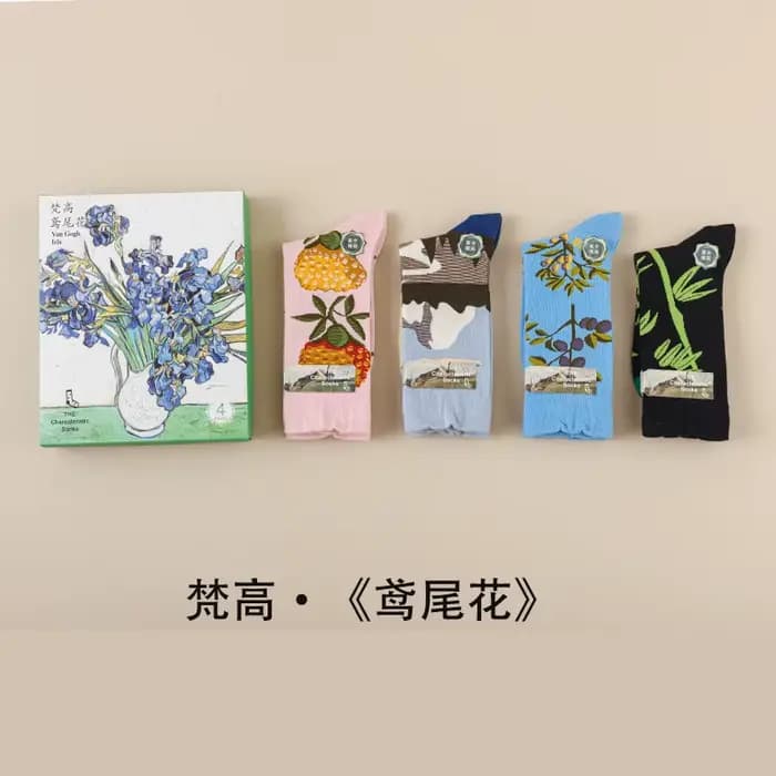 1 paquet/4 paires de chaussettes pour femme homme automne chaussettes nouvel Art Van Gogh Mural séri