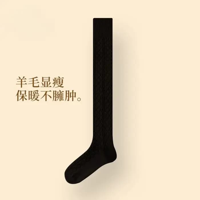 Chaussettes Kawaii 1 paire, torsadées, couleur unie, au-dessus du genou, pour femmes, chaussettes ch