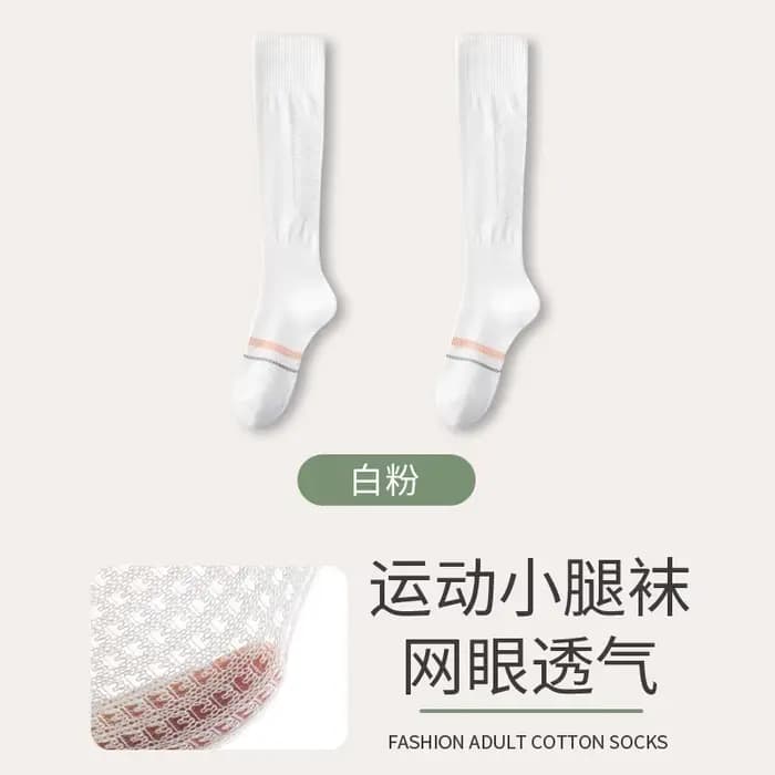 Chaussettes de compression longues pour mollets, idéales pour le sport, la course, la corde à sauter