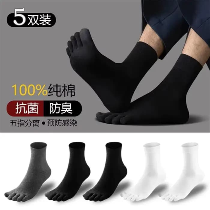 Chaussettes en coton à cinq doigts pour hommes, chaussettes Parker pour hommes, chaussettes de sport