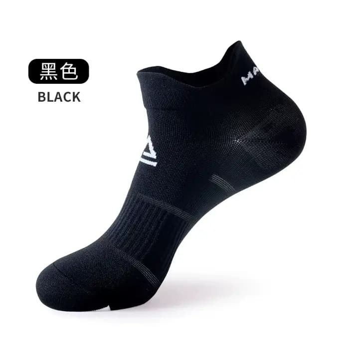 Chaussettes de sport courtes respirantes et fines pour hommes et femmes, idéales pour le sport, la c