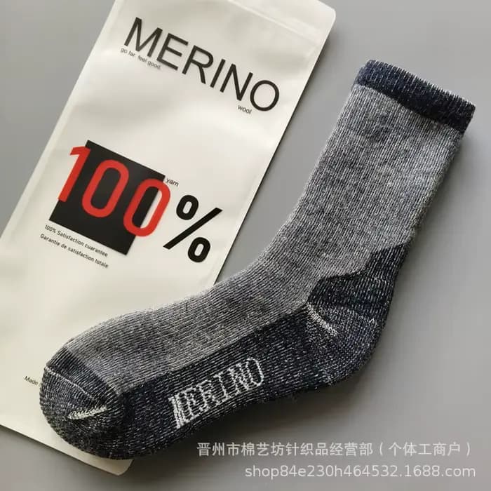 Chaussettes 100% laine mérinos, chaudes et épaisses, avec coussinets de randonnée, pour hommes et fe