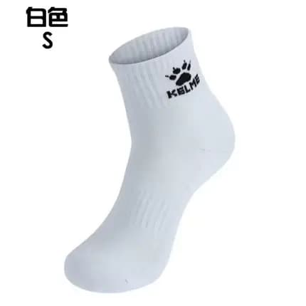 KELME – chaussettes de Sport professionnelles pour hommes, séchage rapide, pour course à pied, escal