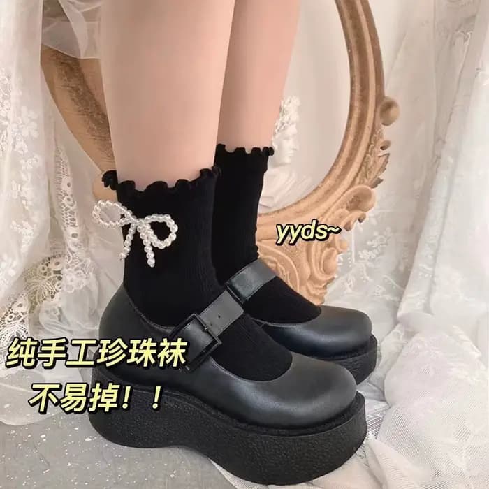 Femmes chaussettes coton femme mince mignon doux Kawaii Lolita Harajuku été perle bas dentelle chaus