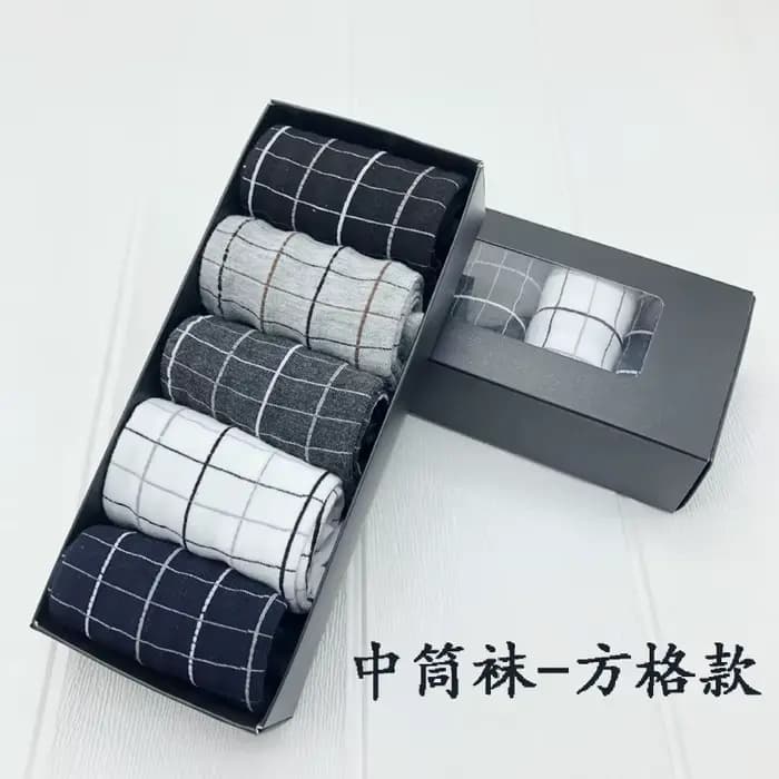 Coffret cadeau de 5 paires de chaussettes pour hommes, pour le printemps, l'automne et l'hiver, 5 pa