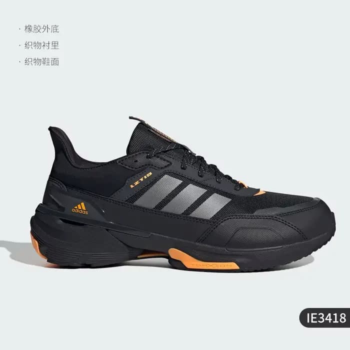 Adidas officiel véritable hommes et femmes chaussures de course simples, résistantes à l'usure, remb