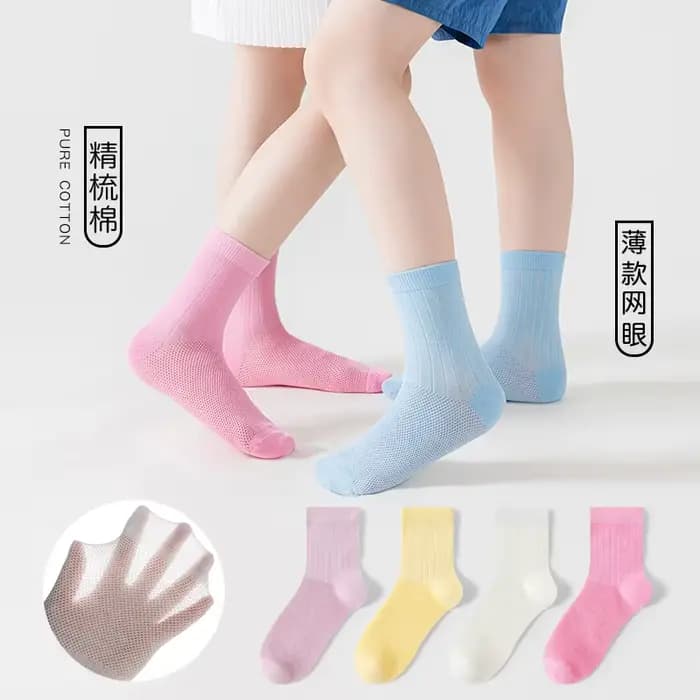 Chaussettes d'été fines en maille pour enfants, sans couture, respirantes, hydratantes à l'essence v