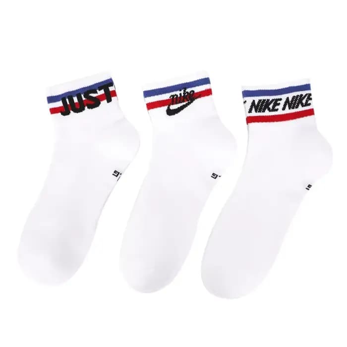 Nike chaussettes trois pack Nsw chaussettes unisexes essentielles pour tous les jours Fitness course