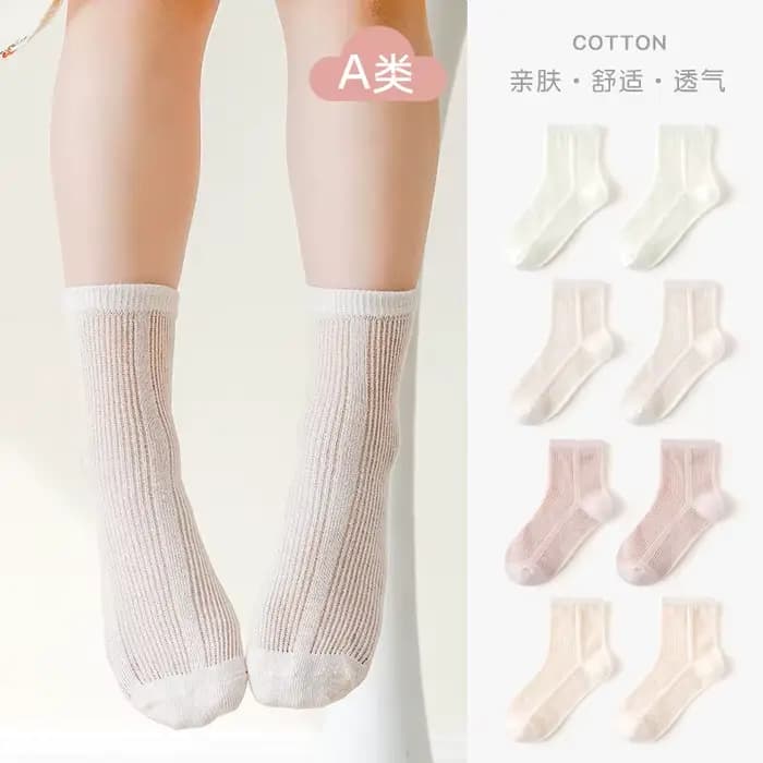 5 paires de chaussettes pour bébé, chaussettes d'été en coton, chaussettes fines en maille, chausset