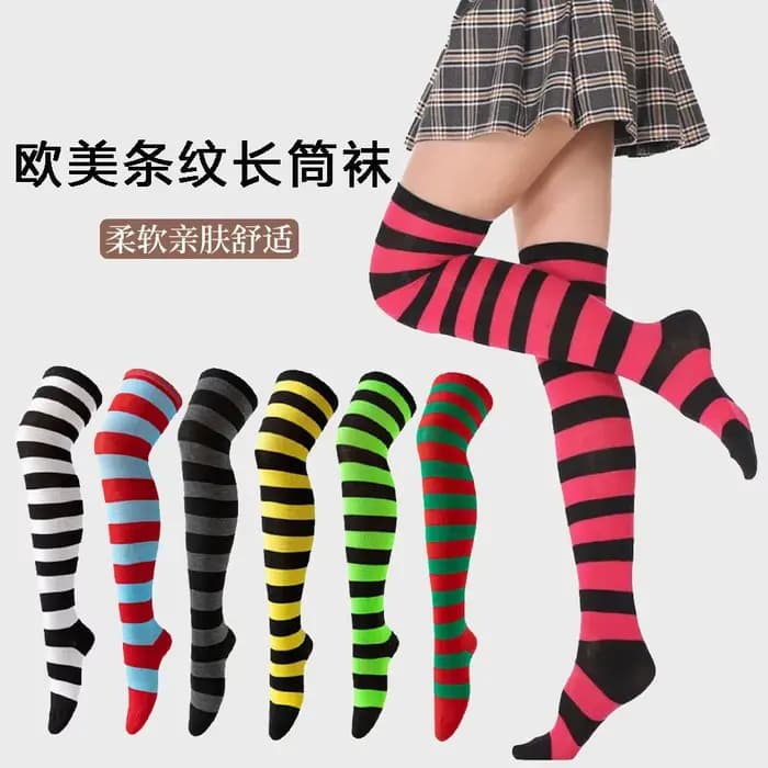 Chaussettes longues japonaises à rayures bleues et blanches pour femmes