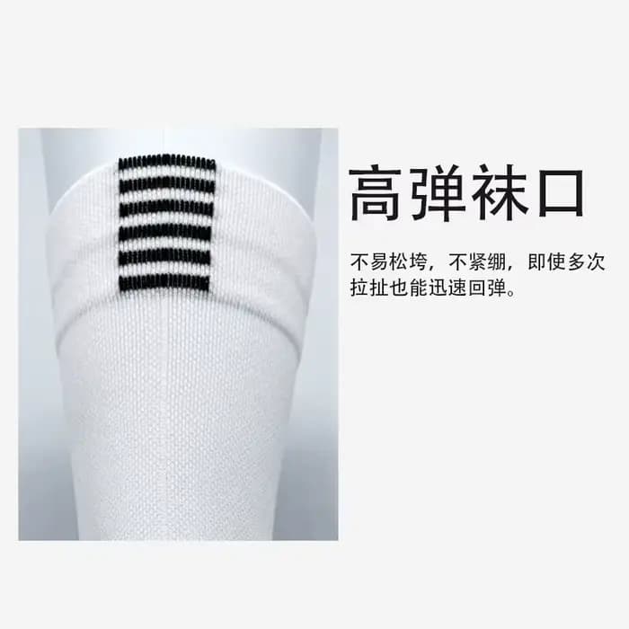 Nouvelles chaussettes de cyclisme Pro Team Slip Aero