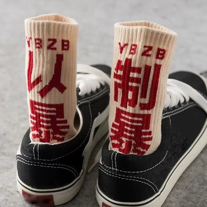 Chaussettes Hip Hop en coton avec caractères chinois pour hommes