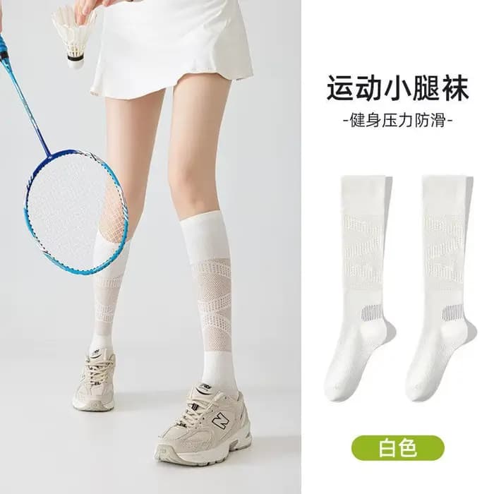 Chaussettes de compression pour femmes et hommes